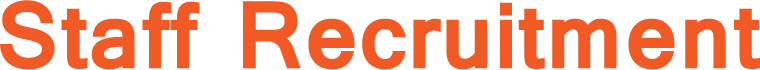 staff recruitment