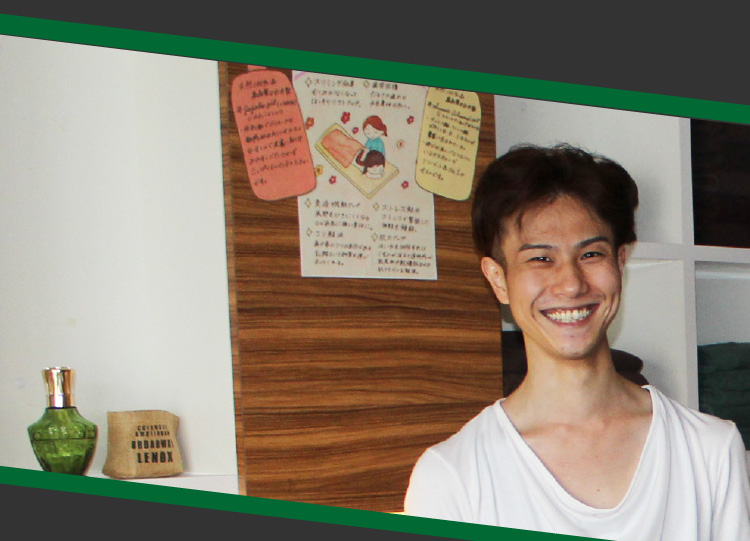 高収入ならしっかり稼げるセラピストがおすすめ