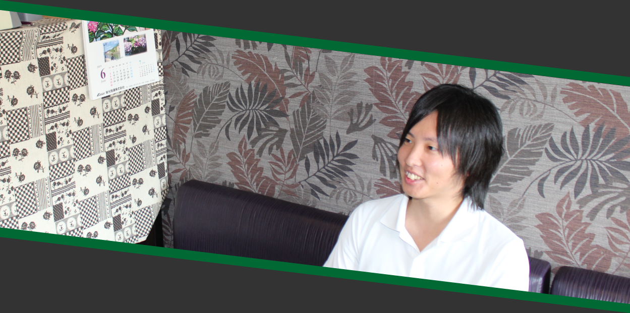 正社員　マネージャーで稼ごう