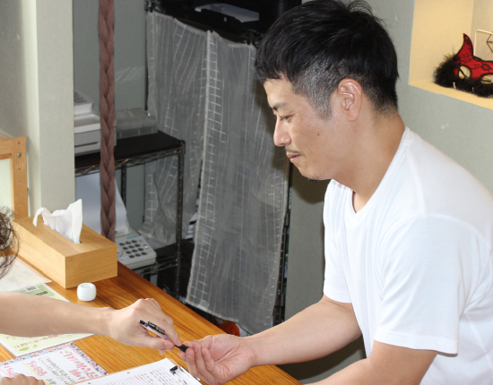 副業推奨なら癒ごころ|専業募集